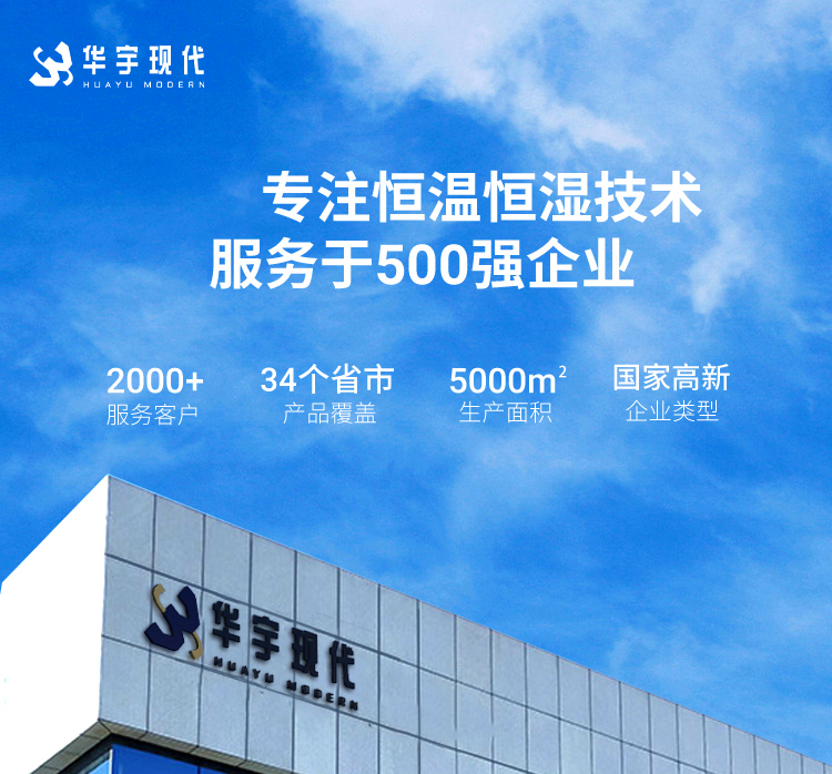 山東鑫仟順機(jī)械有限公司 山東鑫仟順機(jī)械有限公司